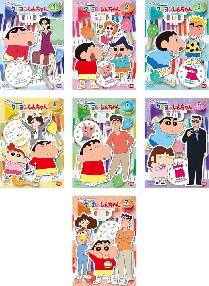 クレヨンしんちゃんDVDセット Amazon.co.jp: クレヨンしんちゃん TV版傑作選 第14期シリーズ